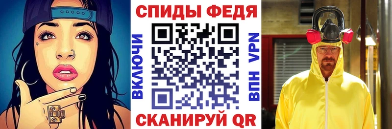 Amphetamine 98%  Купить  Керчь 