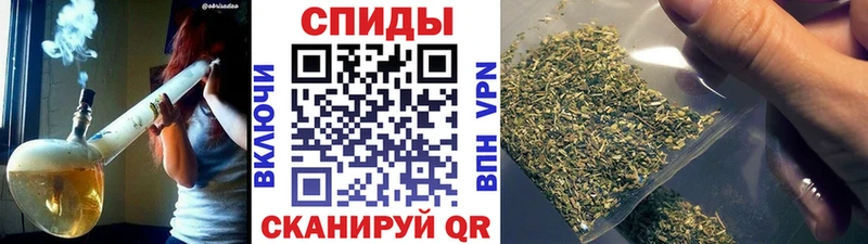 Бутират BDO 33% Керчь