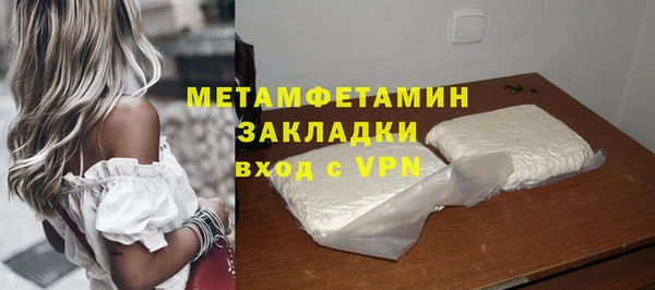 MDMA Premium VHQ Майский