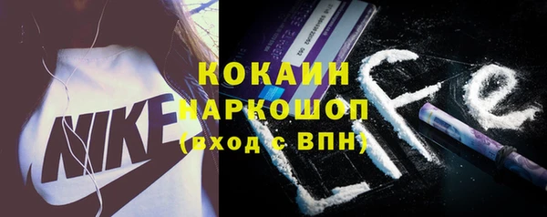 синтетический гашиш Магадан