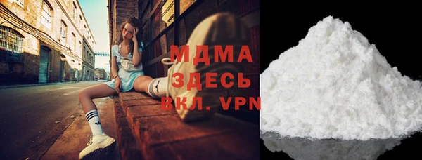 синтетический гашиш Магадан