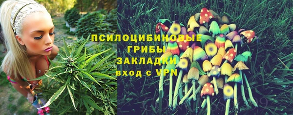 MDMA Premium VHQ Майский