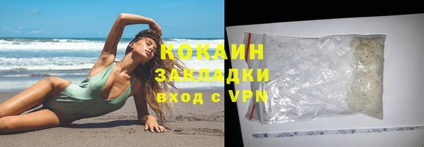 синтетический гашиш Магадан
