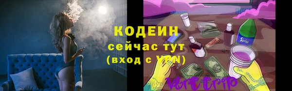 синтетический гашиш Магадан