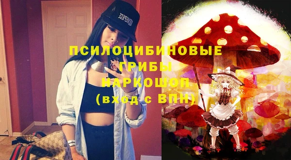 MDMA Premium VHQ Майский