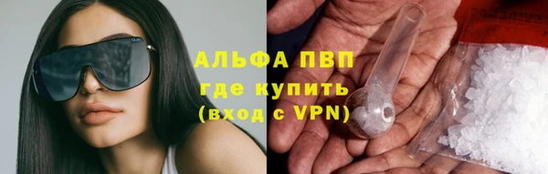 MDMA Premium VHQ Майский