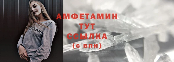 MDMA Premium VHQ Майский