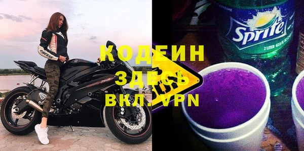 MDMA Premium VHQ Майский