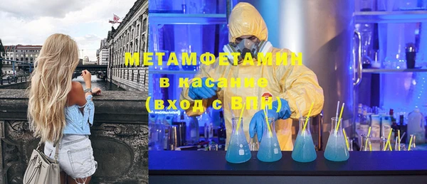 MDMA Premium VHQ Майский
