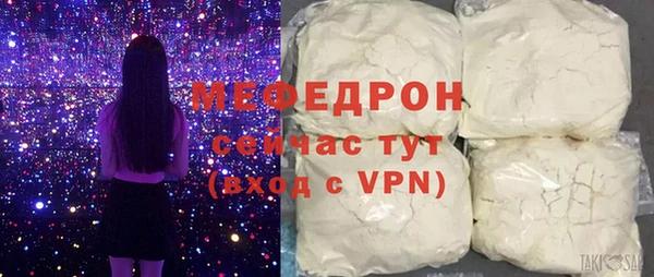 MDMA Premium VHQ Майский