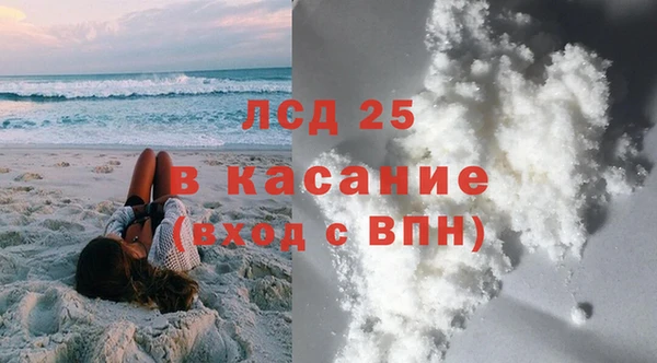 синтетический гашиш Магадан