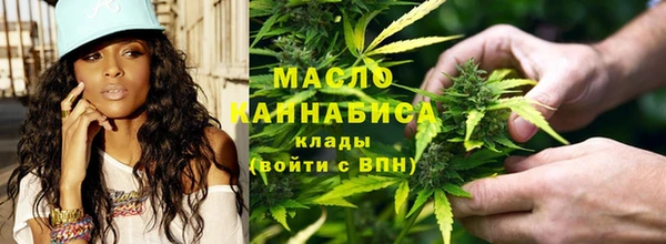 синтетический гашиш Магадан