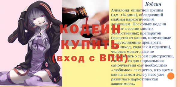 синтетический гашиш Магадан