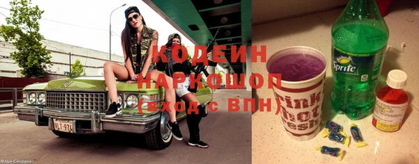 MDMA Premium VHQ Майский