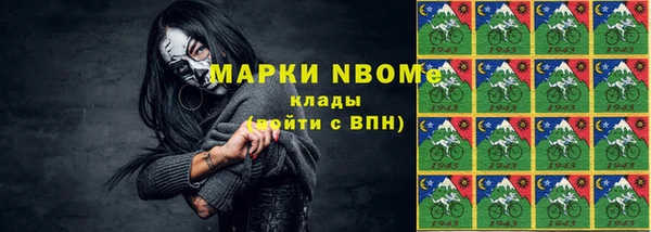 синтетический гашиш Магадан