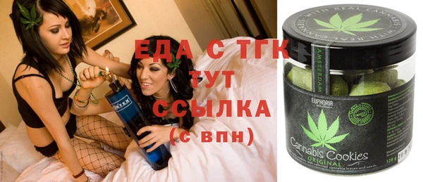 MDMA Premium VHQ Майский