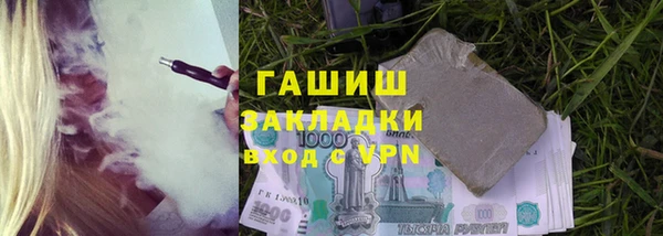 MDMA Premium VHQ Майский